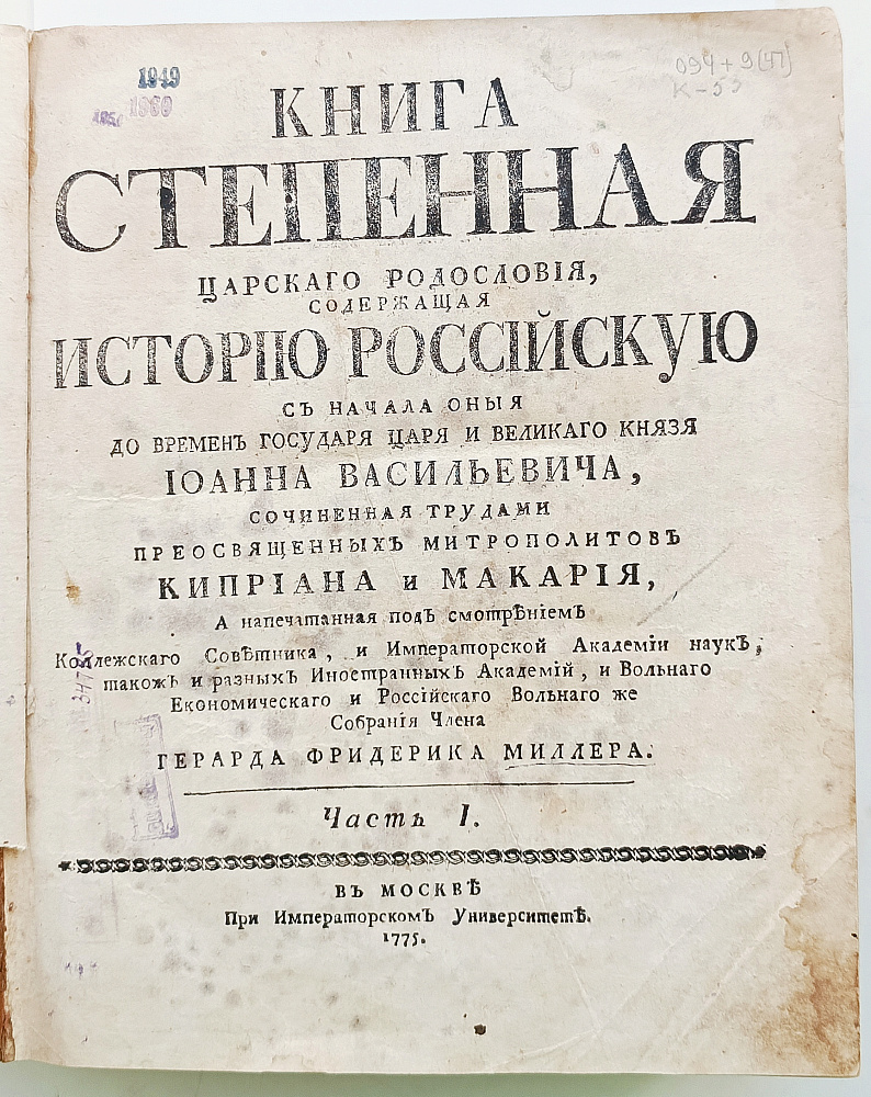 картинка