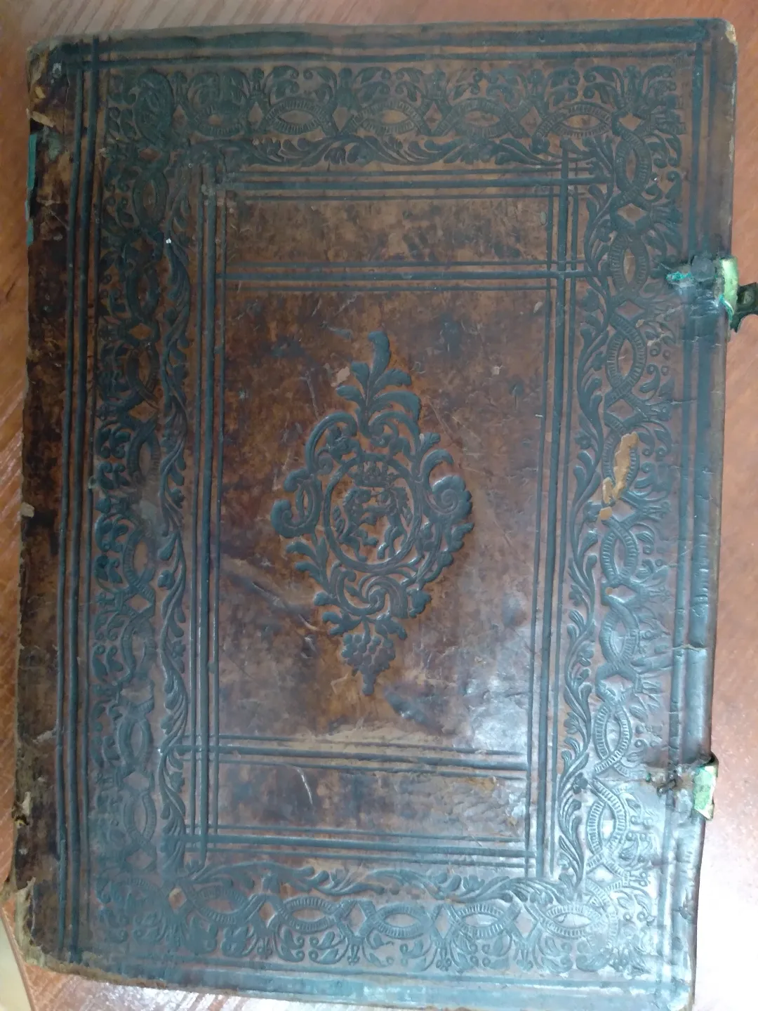 Изображение книжного памятника