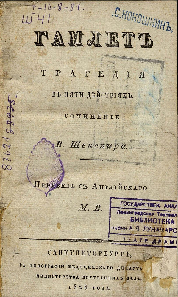 картинка