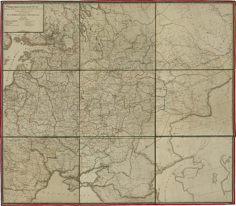 Карта оренбургской губернии 1802