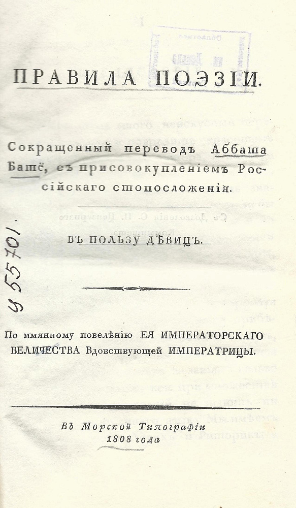картинка
