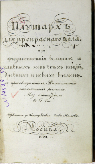 картинка