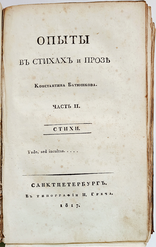 картинка