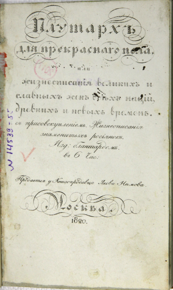 картинка