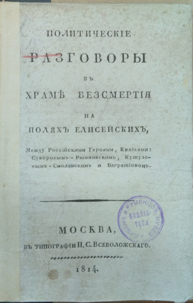 картинка