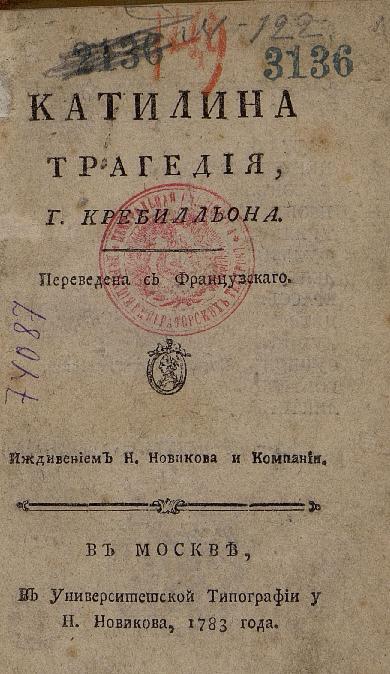 картинка