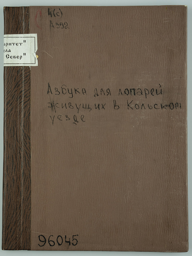 картинка