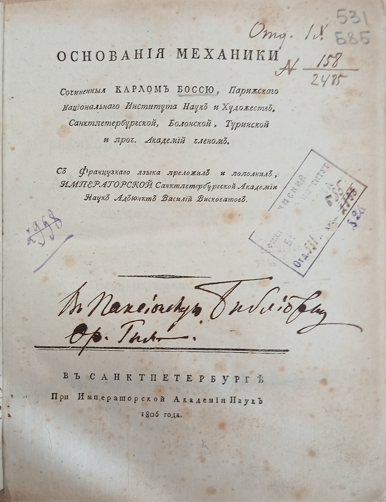 картинка