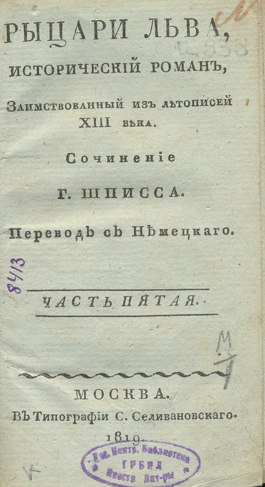 картинка