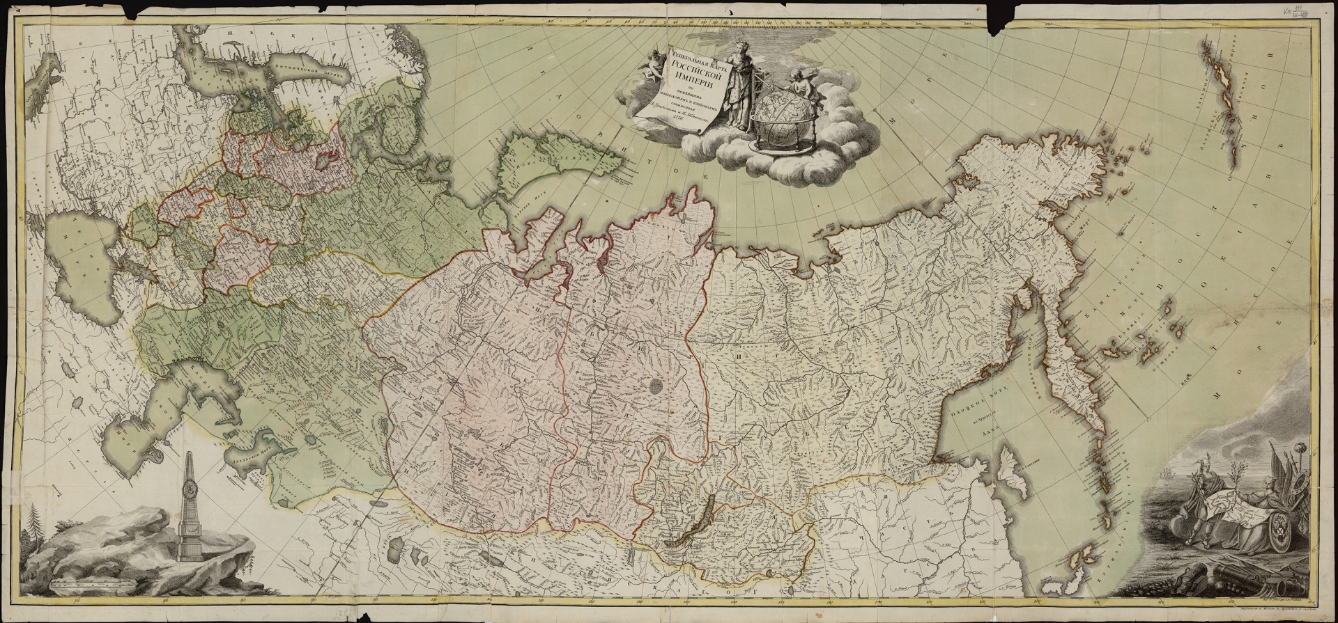 Российская империя карта 1721