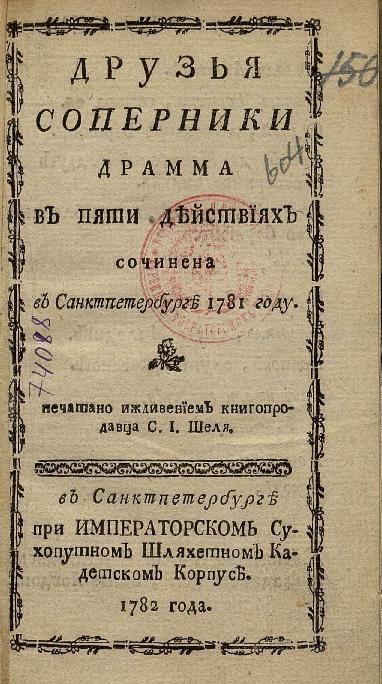 картинка