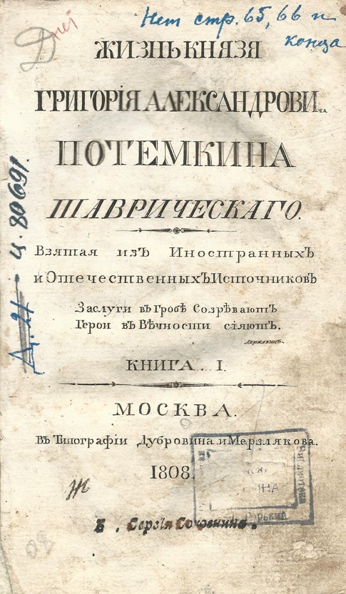 картинка
