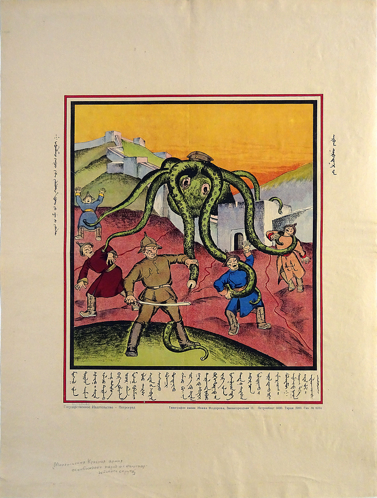 картинка