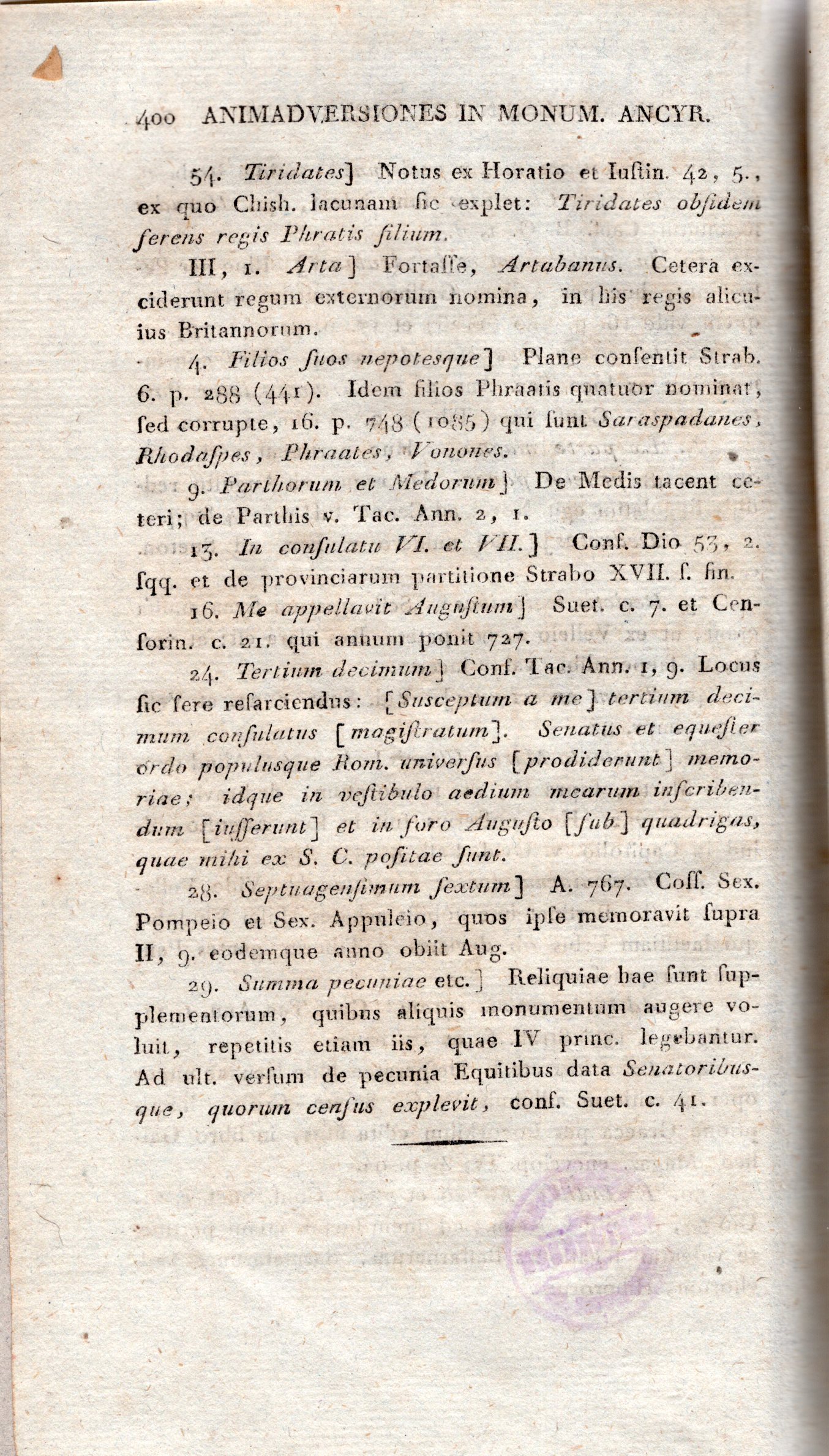 Книжный памятник № 51793 - Автор - C. Suetoni Tranquilli Opera : textu ad  Codd. mss. recognito cum Io. Aug. Ernestii Animadversionibus / nova cura  auctis emendatisque et Isaaci Casauboni commentario edidit Frid. Aug.  Wolfius. Vol. 2