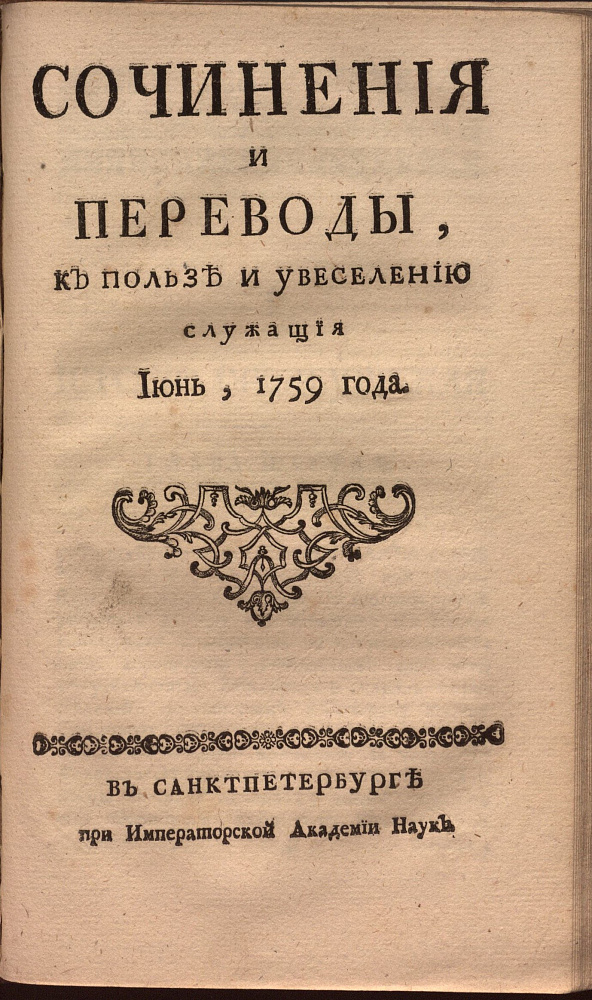 картинка