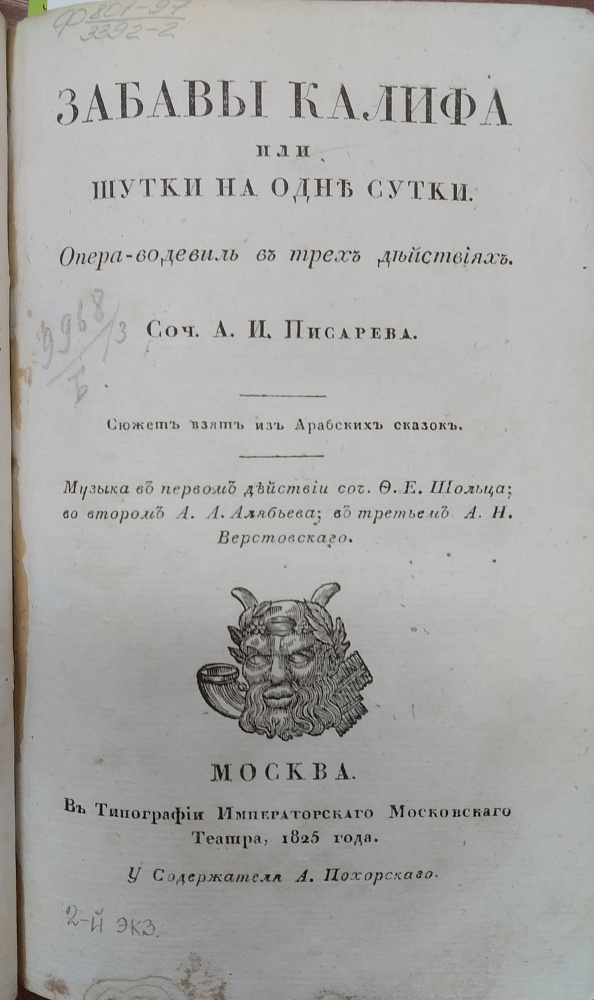 картинка