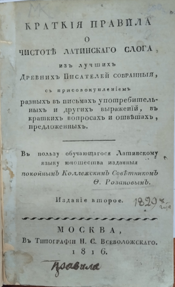картинка