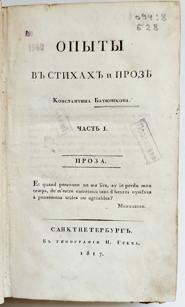 картинка