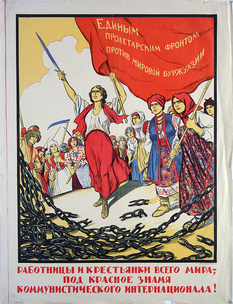 картинка