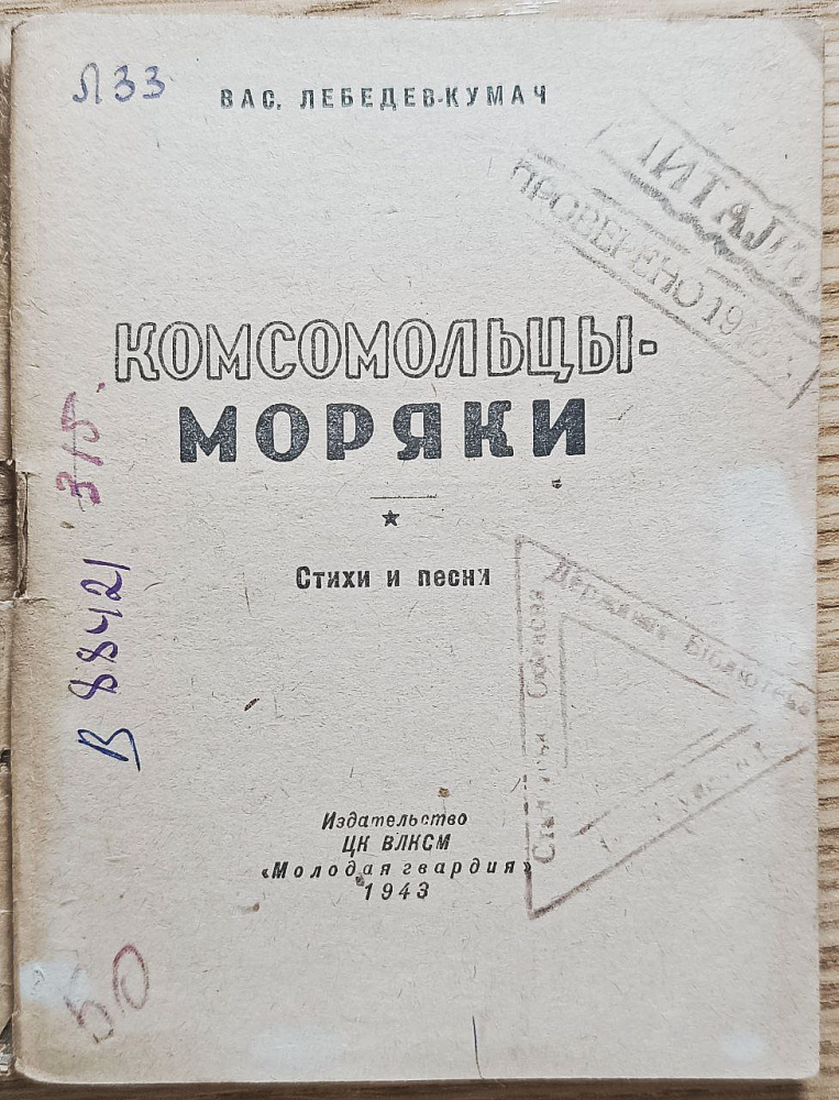 картинка