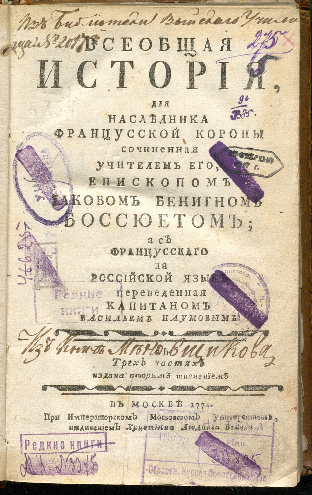 картинка