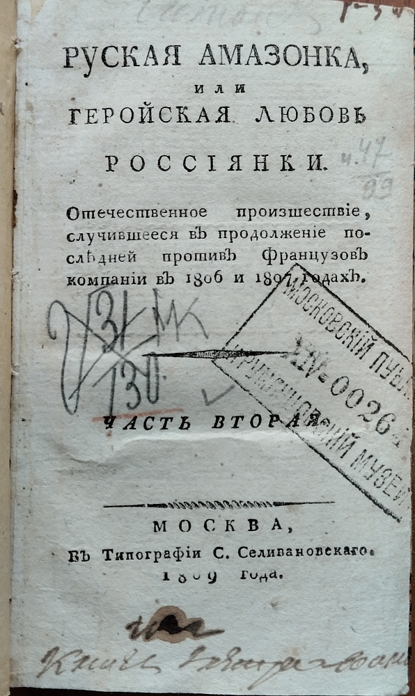 картинка