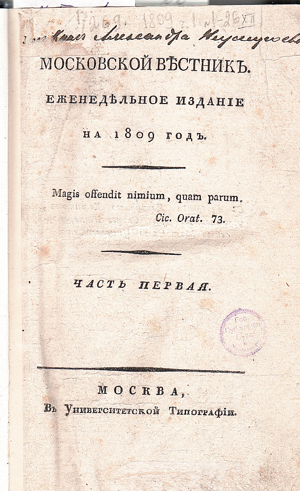 картинка
