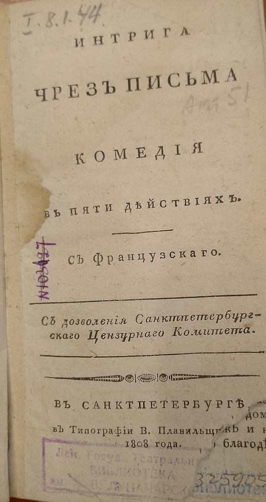 картинка